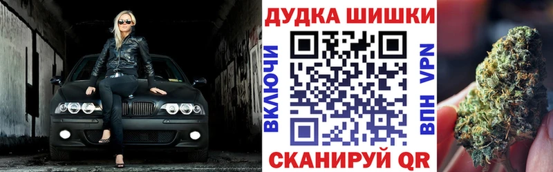 Меф Лысково