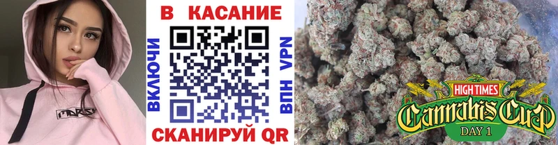 Хочу наркоту Лысково АМФ МАРИХУАНА Галлюциногенные грибы Гашиш МЕФ