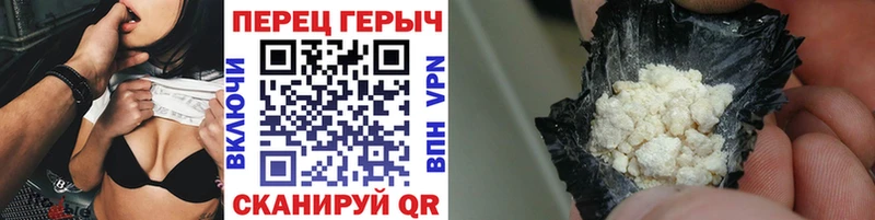 OMG зеркало  Лысково  Героин Афган 