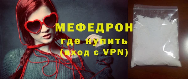 кокаин колумбия Бородино