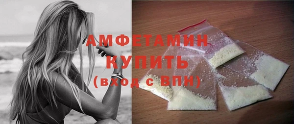 кокаин колумбия Бородино