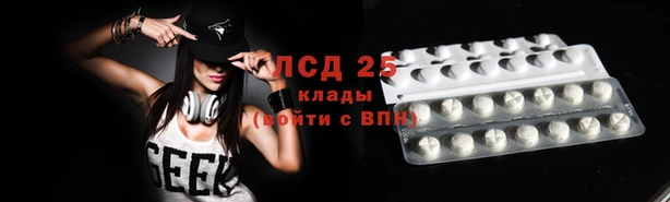 кокаин колумбия Бородино