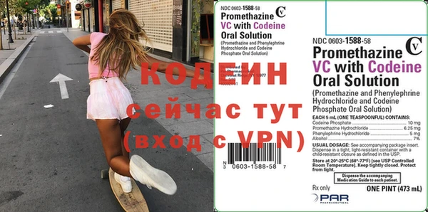 кокаин колумбия Бородино