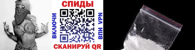 Первитин Methamphetamine Лысково
